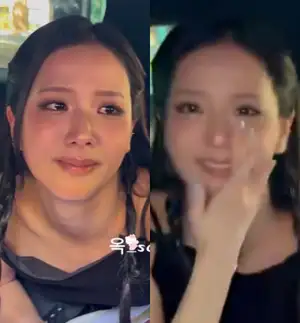 BLACKPINK's Jisoo directly addresses speculation after tears, saying, "I'm a person, not a robot. Please don't read too much into it"