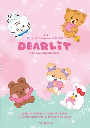ILLIT's DEARLIT Pop-Up Bridges Dreams and Reality