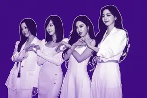 aespa, Explained: The K-Pop Group's Full Story