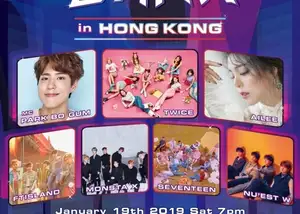 TWICE, MONSTA X, Seventeen & More K-Pop Acts To Blast "Music Bank" Performances In Hong Kong
