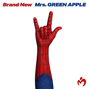 【ビルボード】Mrs. GREEN APPLE「Brand New」ストリーミング・ソング3連覇 日本活動中のILLIT「It's Me」が浮上
