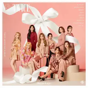 TWICEの最新アルバム「&TWICE」リパッケージ版発売