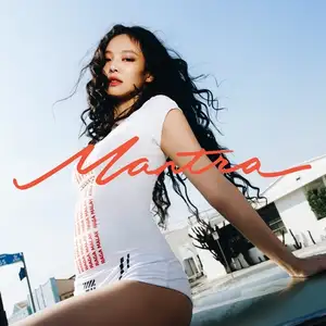 ［韓流］ＢＬＡＣＫＰＩＮＫジェニー 新曲「Ｍａｎｔｒａ」発表