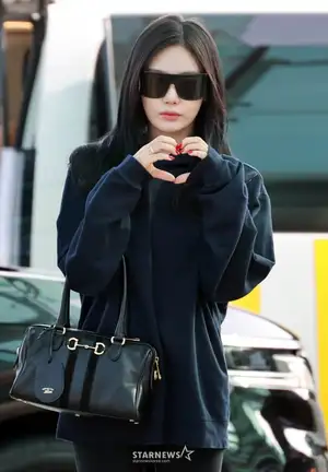 aespa Ningning 'Pretty Heart' [★Photo]