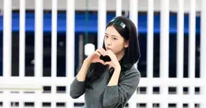 [Photo] IVE An Yu-jin radiates pure charm - CHOSUNBIZ
