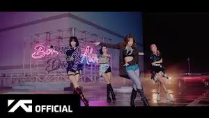 David GuettaがBLACKPINK新曲「Lovesick Girls」に参加