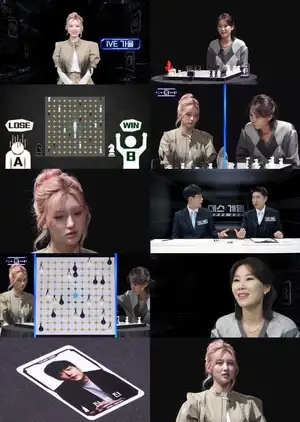 IVE's Gaeul Dominates 'Death Game' as New Brain Survival Star