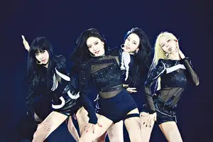 aespa kicks off fourth world tour in Seoul
