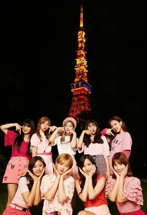 TWICE、東京タワーとの“TT”コラボが実現