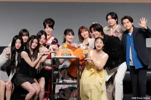 ILLIT・YUNAH「橋本環奈さんとデートしたい♪」山下美月にサプライズも！チェ・ジョンヒョプ×勝地涼×加納愛子×桜田通×東村アキコ ドラマ『バカンスの法則』プレミアイベント