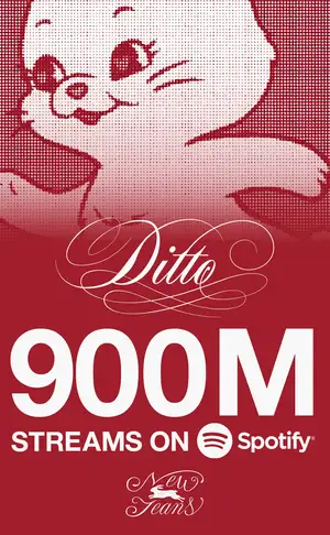 NewJeans logs 900m on Spotify with ‘Ditto’