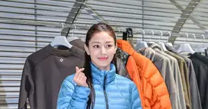 [Photo] TWICE Ji-hyo shines everywhere - CHOSUNBIZ