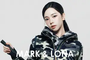 【aespa KARINA】『MARK & LONA』アンバサダーKARINAが魅せる最新秋冬コレクションが公開！本人発言から誕生したスペシャルアイテムも登場