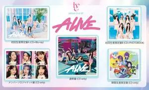 JAPAN 2nd EP『ALIVE』本日リリース! | IVE | ソニーミュージックオフィシャルサイト