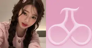 IVE Wonyoung’s Newest Launch Teaser Has Everyone Guessing