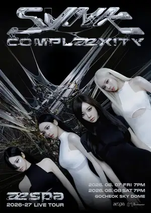 aespa makes its debut entry into Gocheok Dome.. Today (7th), kicks off new world tour