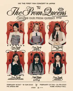 IVE、日本初のファンコンサート開催決定 来年2月に4days8公演