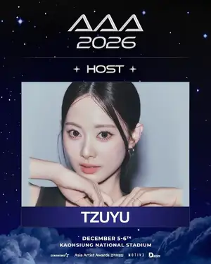 TWICEツウィ、高雄開催の「AAA 2026」MCに抜てき…過去最高のラインナップが完成(朝鮮日報日本語版)