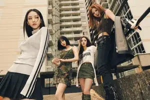 aespa – MY WORLD
