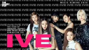 Music Rewind 2025: The Year of Empathy Secret , and Total Global Domination for IVE