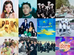「GOLDEN DISC AWARDS」第1弾にNewJeans、TXT、NCT WISHほか11組出演決定!