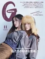ILLIT・WONHEE＆IROHA、ハンサムな魅力披露 最近よく聴く楽曲も紹介