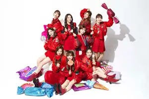 TWICE ニューシングルは2018年2月発売、収録曲使用CMをWEB公開