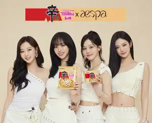 Nongshim Reveals Global Shin Ramyun Ad Featuring 'aespa'