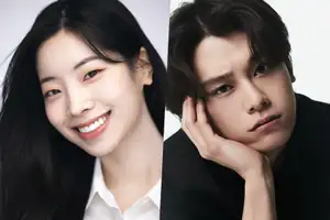Breaking News: TWICE's Dahyun to Star in New Romance Film by 'King the Land' Director!