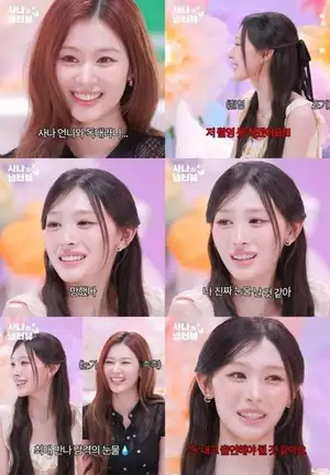 RESCENE ミナミ、憧れのTWICE サナと対面し涙「コンサートやハイタッチ会にも行った」(Kstyle)