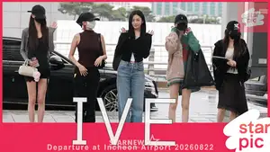 Meet IVE at 'TIMA'! [★Video]