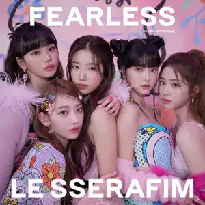 LE SSERAFIM、日本デビュー盤『FEARLESS』全10形態ジャケット&パッケージ写真公開