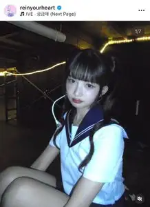 IVE・レイ、「行くぜ東京ドーム!」清そなセーラー服衣装が話題「夢が叶ったね」「感動したよおおおお」