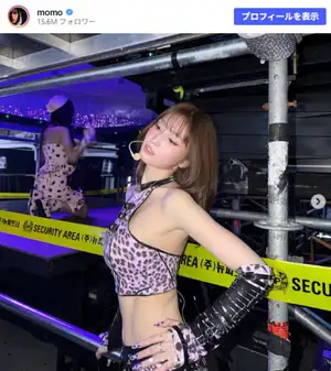 TWICE モモ、美スタイル輝く“ヒョウ柄”衣装に反響! 「色っぽい」「セクシー」「可愛すぎる」