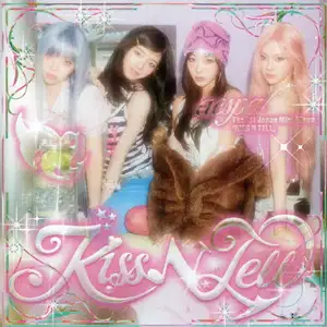 aespa、「KISS N TELL」が急上昇1位 ヤングスキニーとNumber_iがTOP3(CDJournal)
