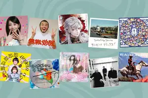 ザ・ストロークス、Charli xcx、aespa、サニーデイ・サービスなど注目の新譜を紹介【7月第5週】