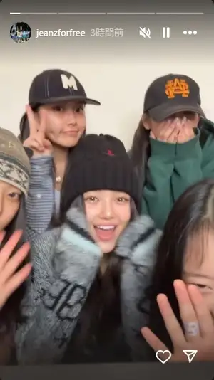 NewJeansが新たなInstagramアカウント〈jeanzforfree〉を開設? BunniesとK-POPファンにプレゼントも