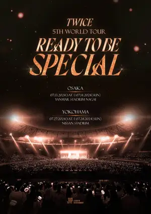 TWICE、日本で開催するスタジアム公演詳細発表