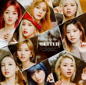 TWICE、9人一体のパフォーマンスにも注目「BETTER」MV公開の画像1/5