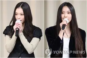 ［韓流］ＮｅｗＪｅａｎｓのヘリンとヘイン 判決に従い事務所で活動へ