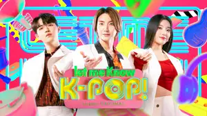 初回ゲストはaespa!Leminoオリジナル音楽番組「let me Know K-POP!」待望のシーズン2が12/7(木)より独占配信開始!