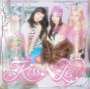 【Top Japan Hits by Women】aespaの新曲「KISS N TELL」など初登場でリストイン(Billboard JAPAN)