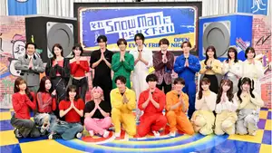今年最後の「完コピダンス」はSnow Man vs LE SSERAFIM vs 指原率いる=LOVEの三つ巴対決!そして…浜崎あゆみが『それスノ』に降臨!