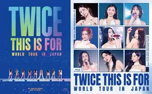 TWICE『TWICE〈THIS IS FOR〉WORLD TOUR IN JAPAN』2026年8月26日(水)発売! タワレコ特典「マスキングテープ」