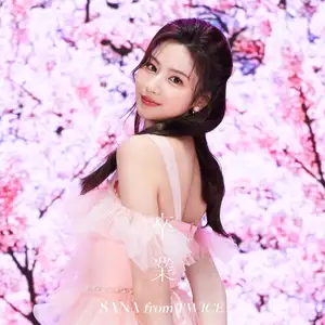 TWICEサナがカバーするコブクロ「卒業」が配信スタート&映像公開