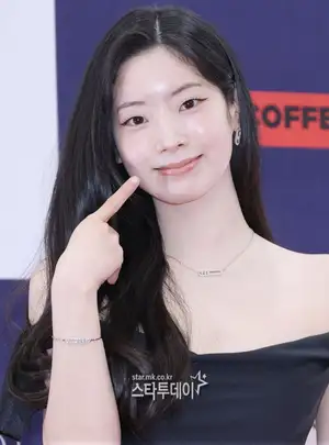 TWICE's Dahyun Donates 30 Million Won to Support Leukemia Patients: "I Want to Share the Love I Have Received"
