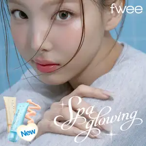 韓国コスメブランド『fwee(フィー)』、TWICEナヨンを新ブランドモデルに起用し、大本命下地「スパグロウUVトーンアップベース」を販売開始!