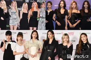 (G)I-DLE×aespa×IVE、スペシャルコラボ発表 夢の共演に「何が始まるの?」「激アツ」SNSざわつく