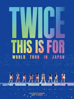 TWICE【THIS IS FOR】東京ドーム公演を映像作品化、ライブ映像「What is Love?」公開