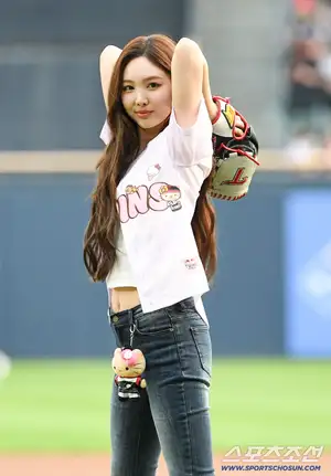 TWICE's Nayeon, a lucky charm for victory